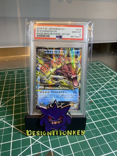 フウロ　xy psa9 PSA9鑑定済〕フウロ【SR】{076/070}