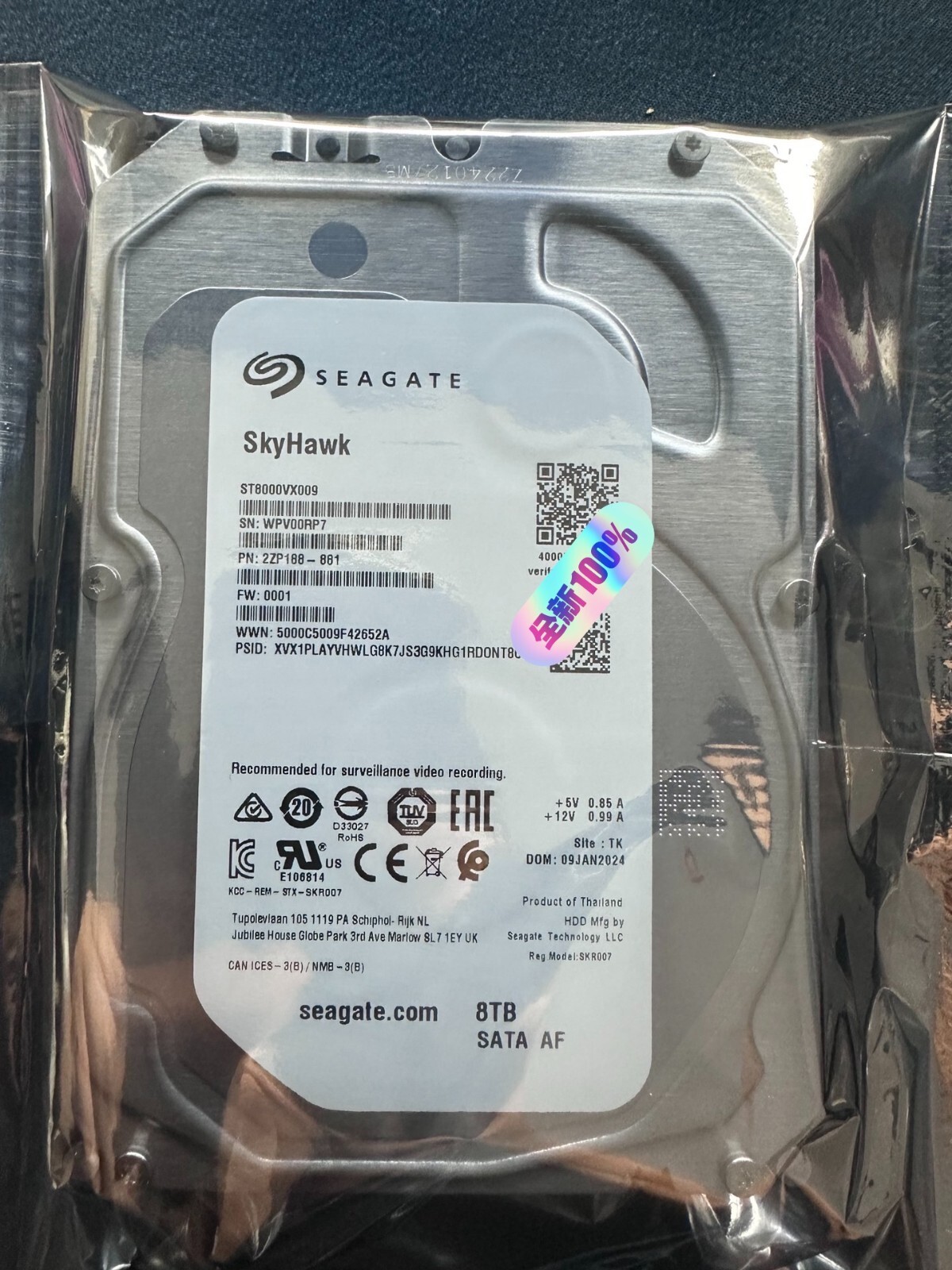 Seagate ST8000VX009 Skyhawk Surveillance 8Tb SATA 3.5 Seagate ST8000VX009 Skyhawk Surveillance 8Tb SATA 3.5