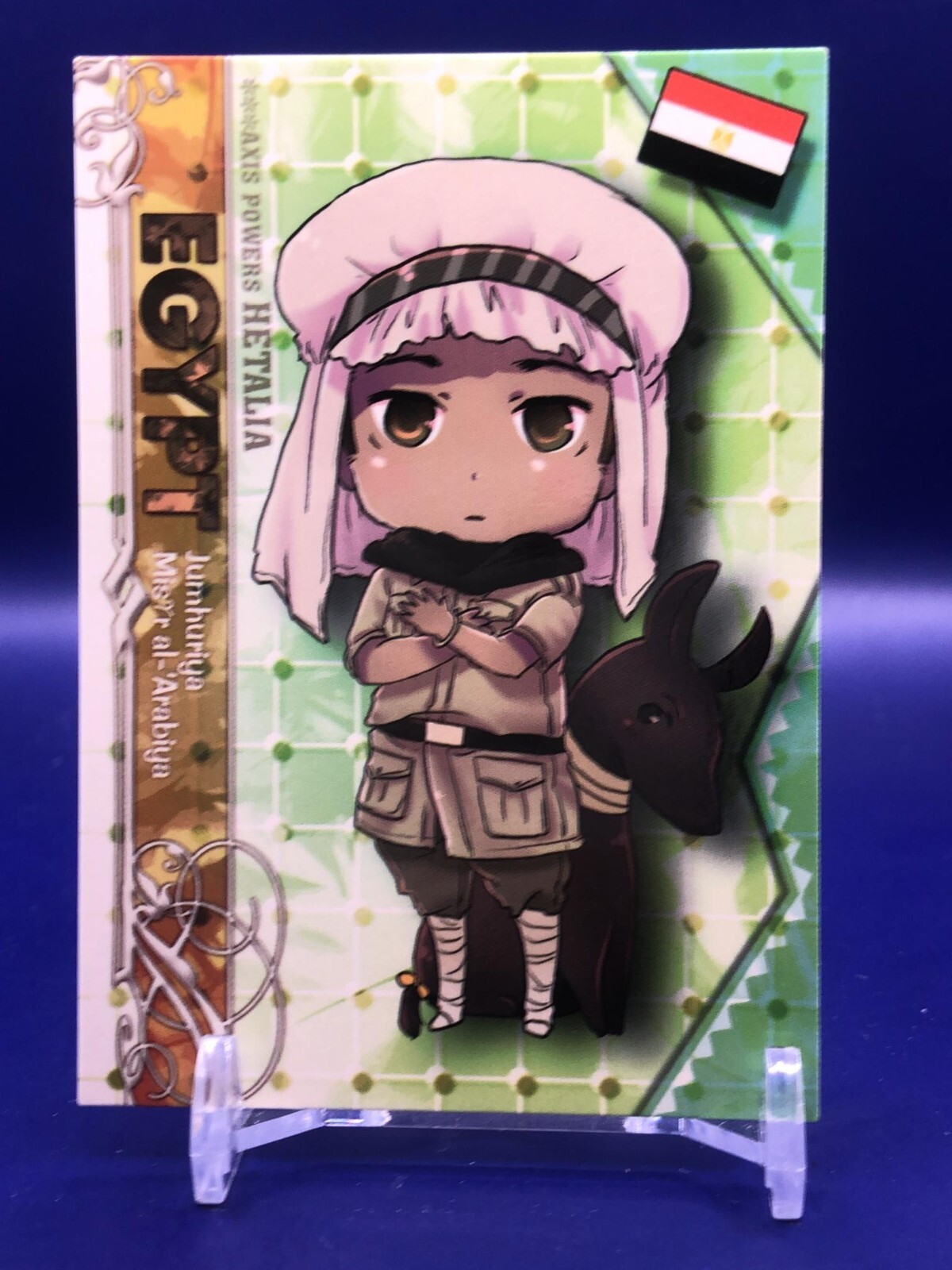 ヘタリア ヘタリア トレーディングアクリルスタンド アクスタ エジプト
