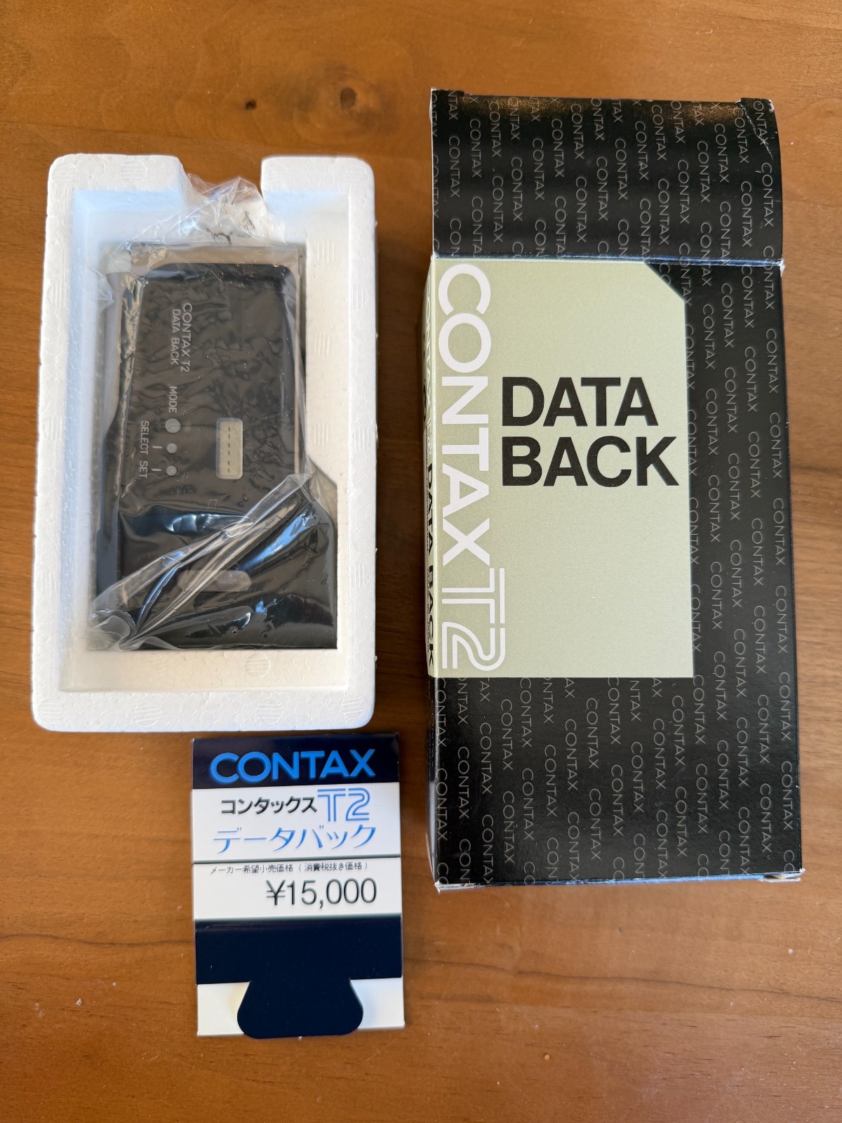 CONTAX T2 データパック付 T2 CONTAX データパック データバックの通販