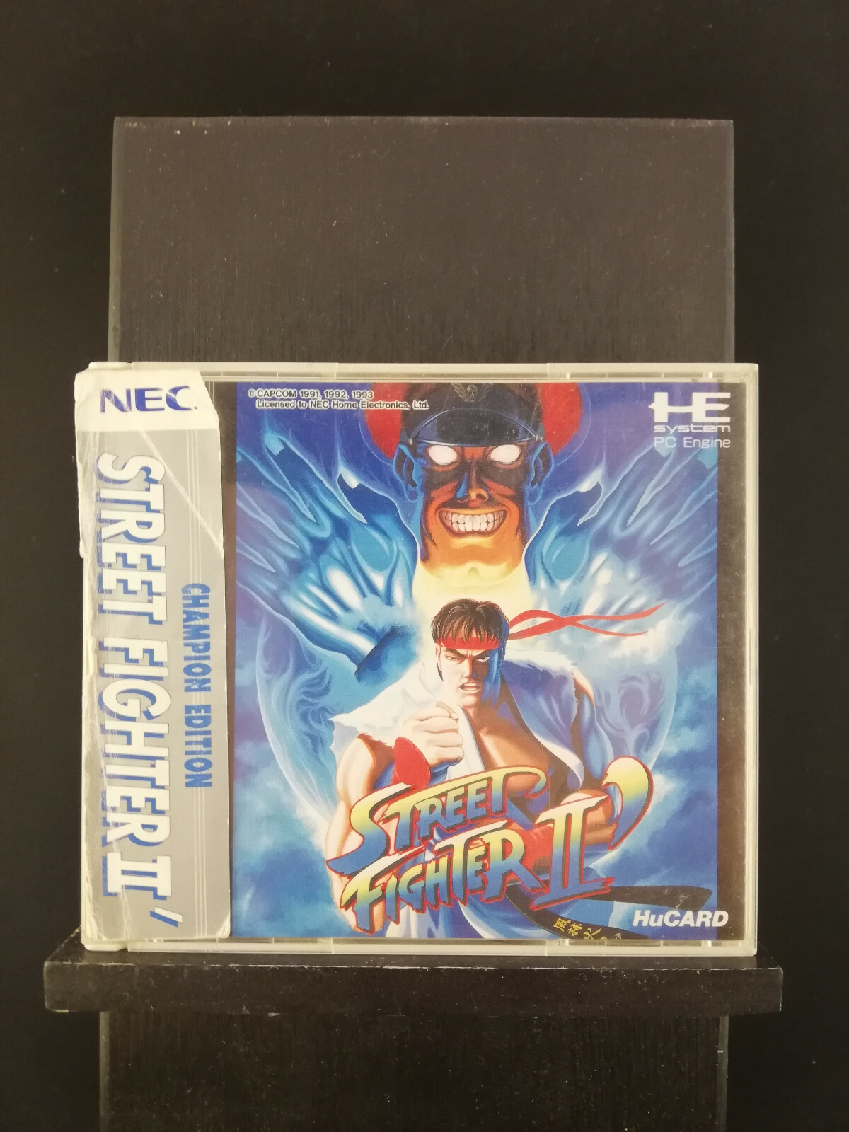 ハイパーSFII AE SAP【新品未開封・PS2日本版】 ハイパーSFII AE SAP【新品未開封・PS2日本版】