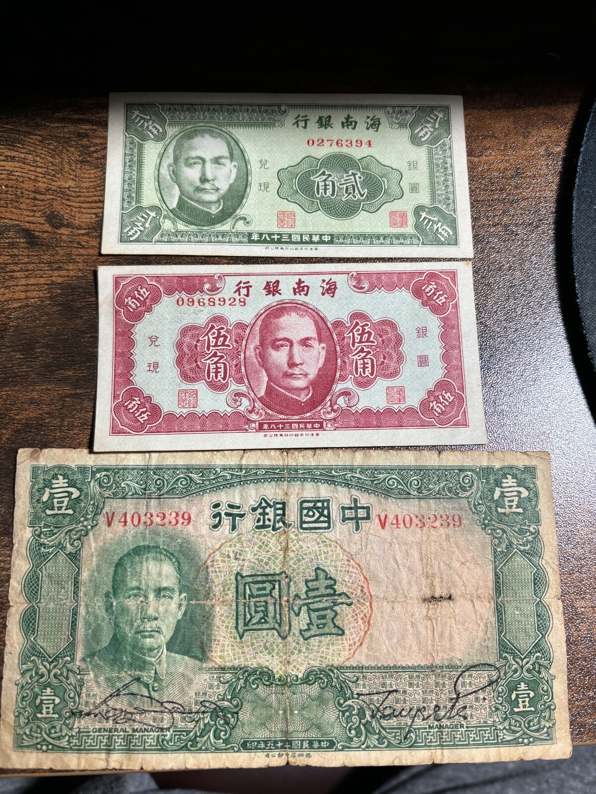 洋書 FRENCHTOWN SHANGHAI Old China Hand Press The Old