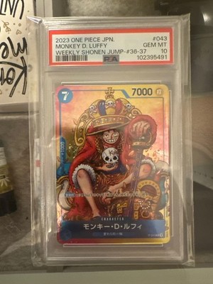 PSA 10 GEM MINT JAPANESE ONE PIECE 2023 MONKEY D. LUFFY P
