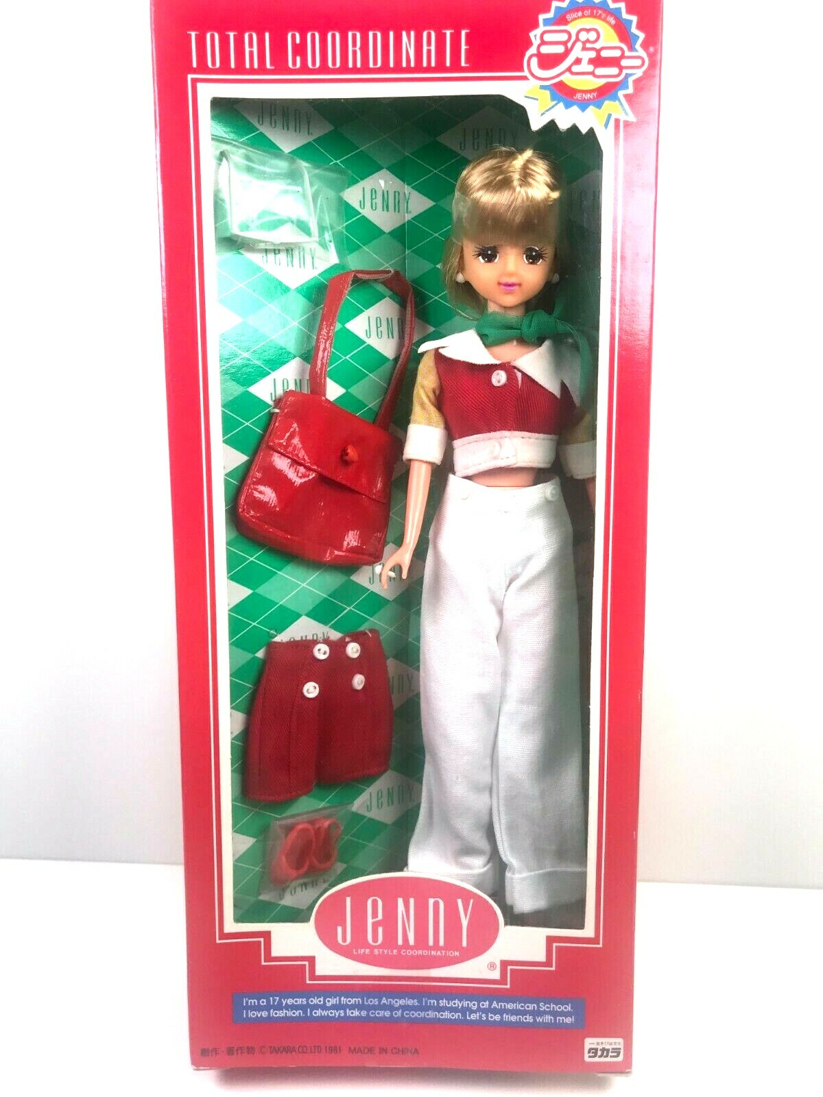 Jenny　2/4 $_57.JPG?set_id=8800005007