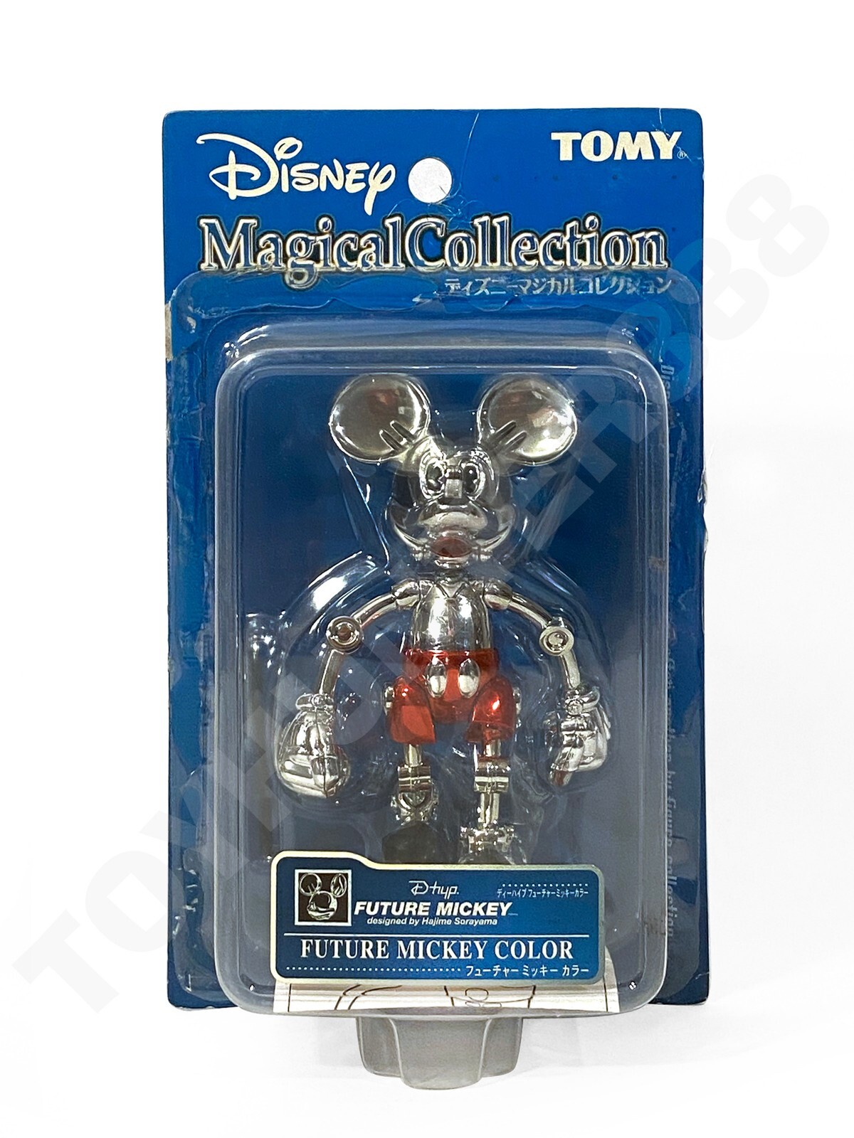 Disney - nagomin Disney Villains Tower Series MEA-064 Mini-Figure Blind Box
