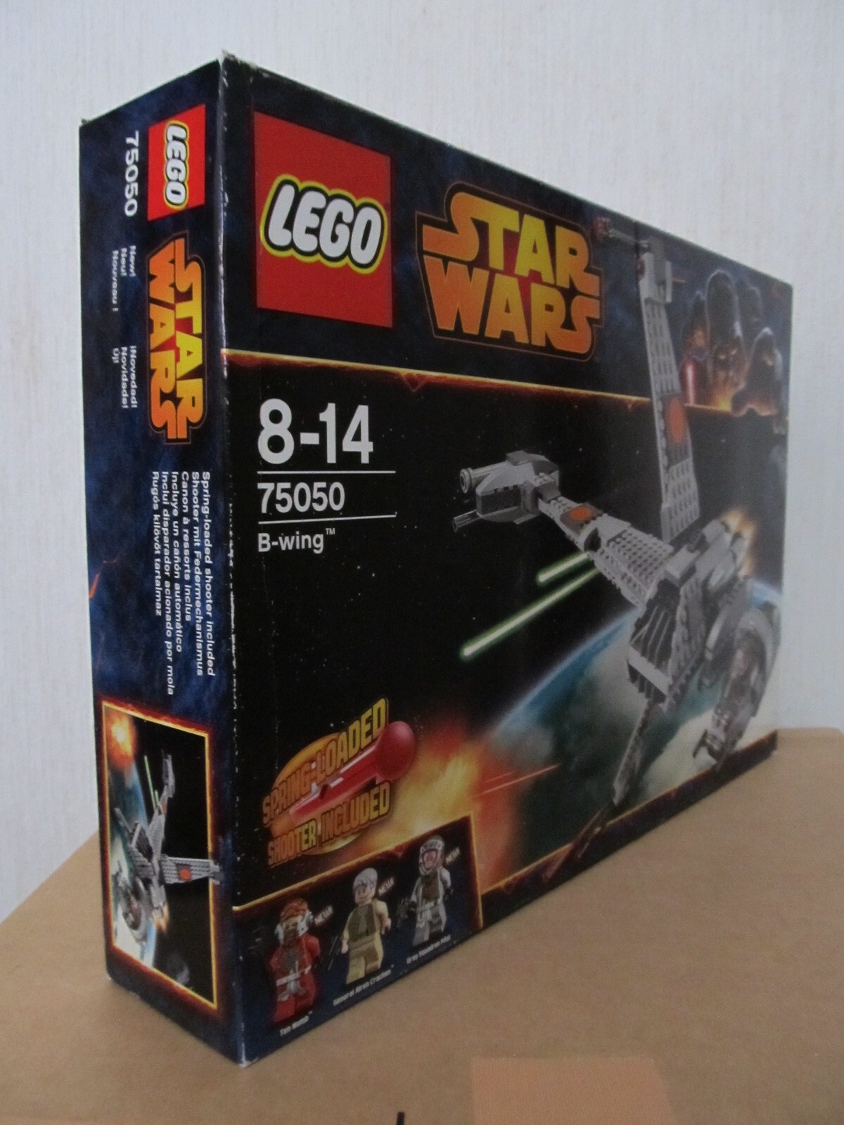 希少品 新品未開封 レゴ 75050 スター・ウォーズＢウイング Amazon.co.jp: 輸入レゴスターウォーズ LEGO Star Wars 75050 B