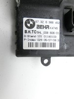 BMW E60 525i LCI 07-10 Widerstand Gebläse Lüfter BMW E60 525i LCI 07-10 06.10.2008 67636988452 6988452 6988452... Vorschau 6
