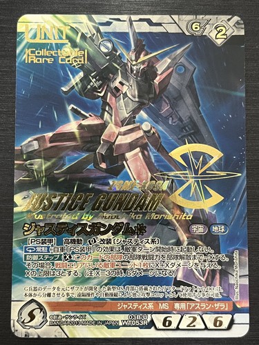 ガンダムウォー ACE ∀ガンダム&ロラン 3枚セット【美品】 $_12.JPG?set_id=880000500F