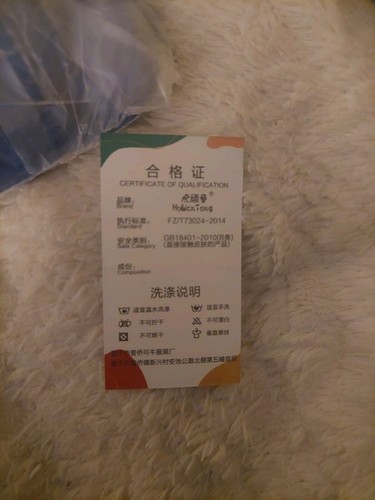 Fotos del artículo de un comprador verificado