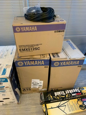 yamaha emx512sc speakers