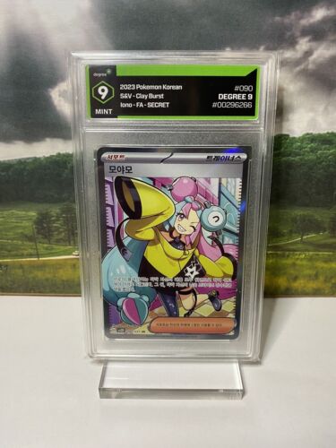 Clay Burst Iono Full Art 095/071 SAR SV2D Korean Secret Rare Clay Burst Iono Full Art 095/071 SAR SV2D Korean Secret Rare