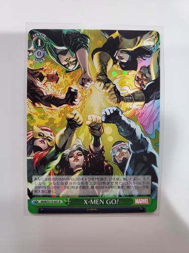 ヴァイス MARVELvol.2 X-MEN SP|ヴァイスシュヴァルツ ヴァイス MARVELvol.2 X-MEN SP|ヴァイスシュヴァルツ