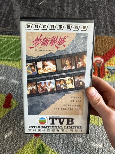マイアミラプソディー　　字幕版VHS マイアミラプソディー 字幕版VHS 楽天市場】【中古】マイアミ