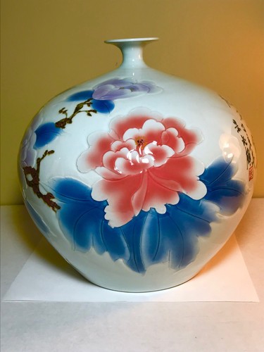 Jingdezhen ??? Porcelain Blooming Poeny Flowers Vase Good Fortune ????????