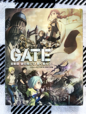 Gate (Blu-ray, 3-Disc Set, 2023) NEW