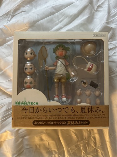 Kaiyodo Revoltech DX Yotsuba&! Yotsuba Summer Vacation Set