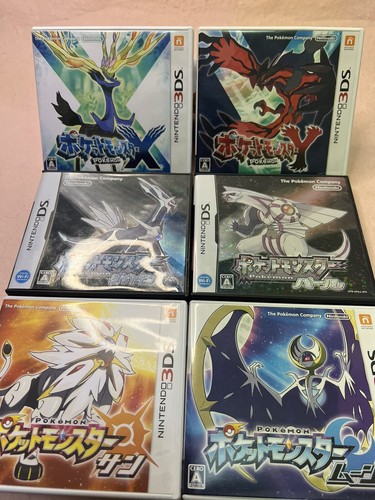パ*ル様 3DS ポケットモンスター サン Y Amazon | ポケットモンスター サン - 3DS | ゲームソフト