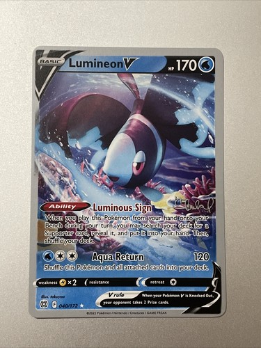 PSA10 ネオラントV lumineon 2022 48 PSA 10 ⭐️ Pokemon Lumineon V 105 Star Birth Japanese Full