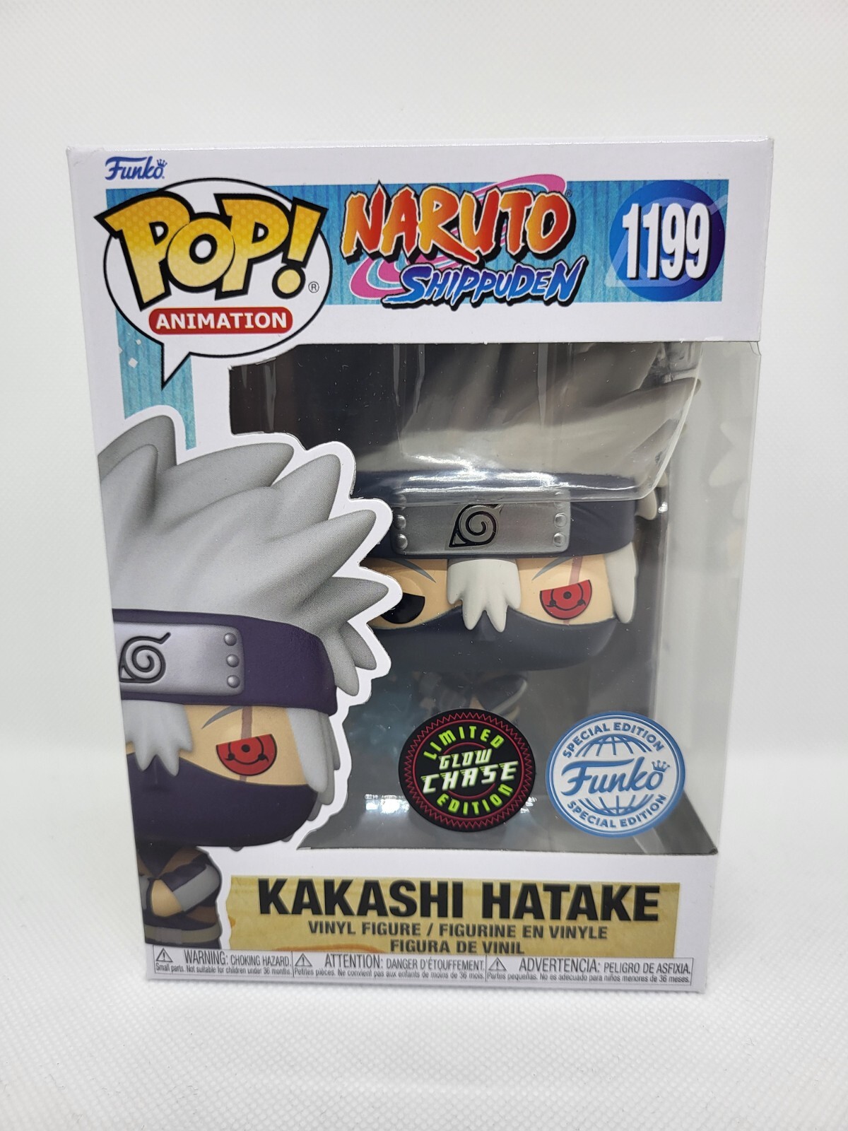 Funko Pop Animation Kakashi Hatake #1199 Glow Chase Limited