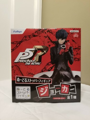 Persona 5 Funko Pop! Vinyl Checklist - Find All The Funko Figurines with this Database of All