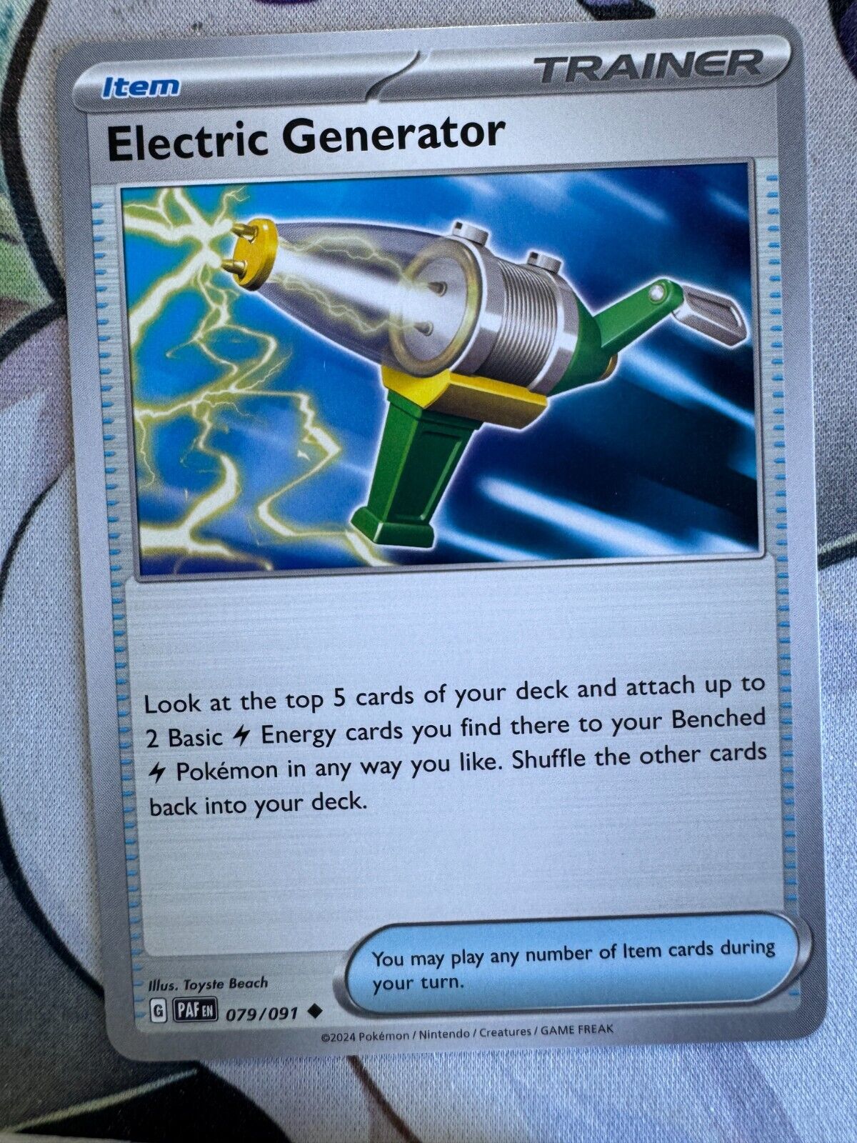 Electric Generator Non Holo English Pokemon TCG BKAC427 | eBay Electric Generator Non Holo English Pokemon TCG BKAC427 | eBay