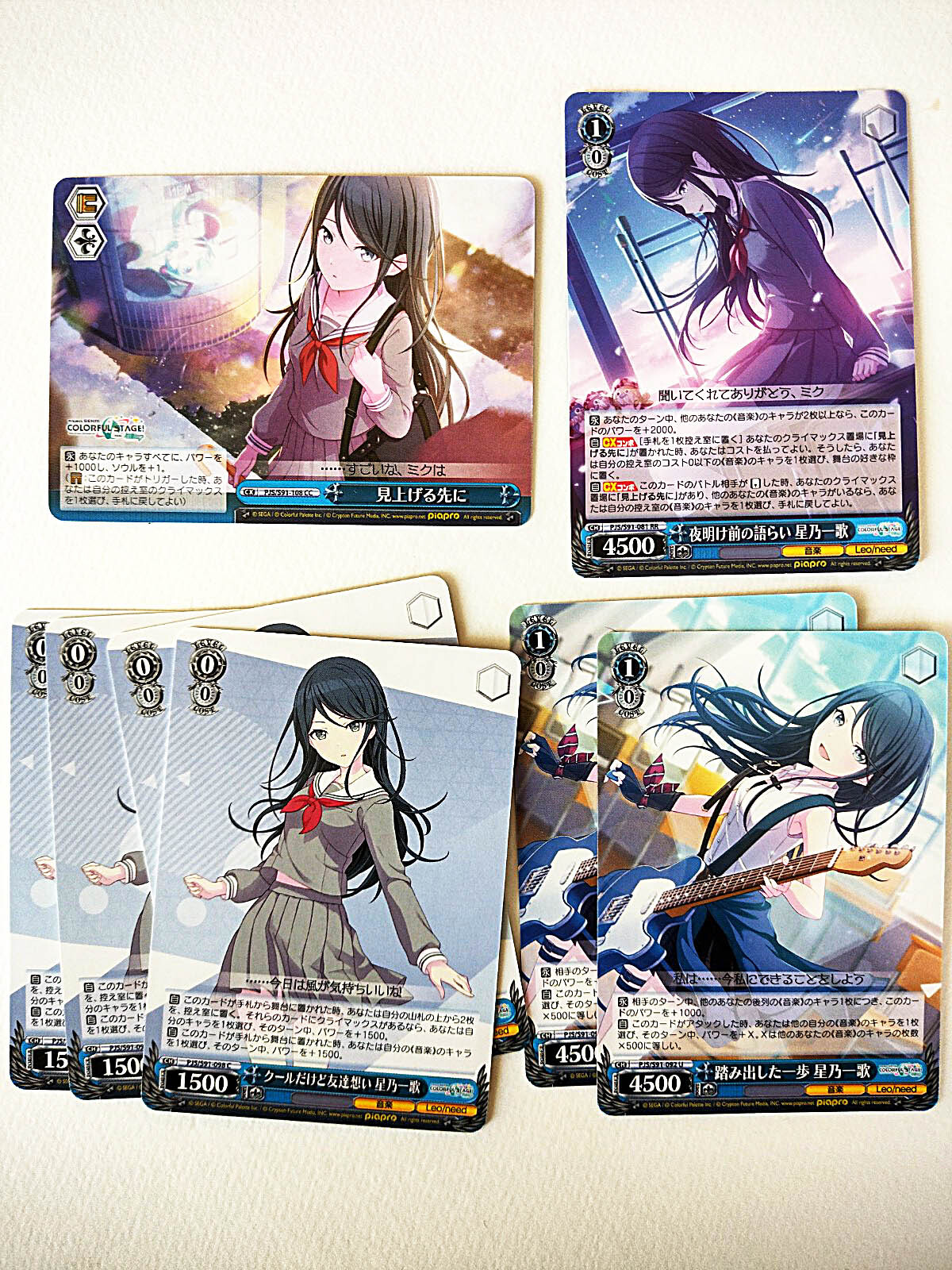 IDOLY PRIDE リズノワ シーパラ 色紙　セット IDOLY PRIDE LizNoir シーパラダイス 特典 色紙 ステッカー