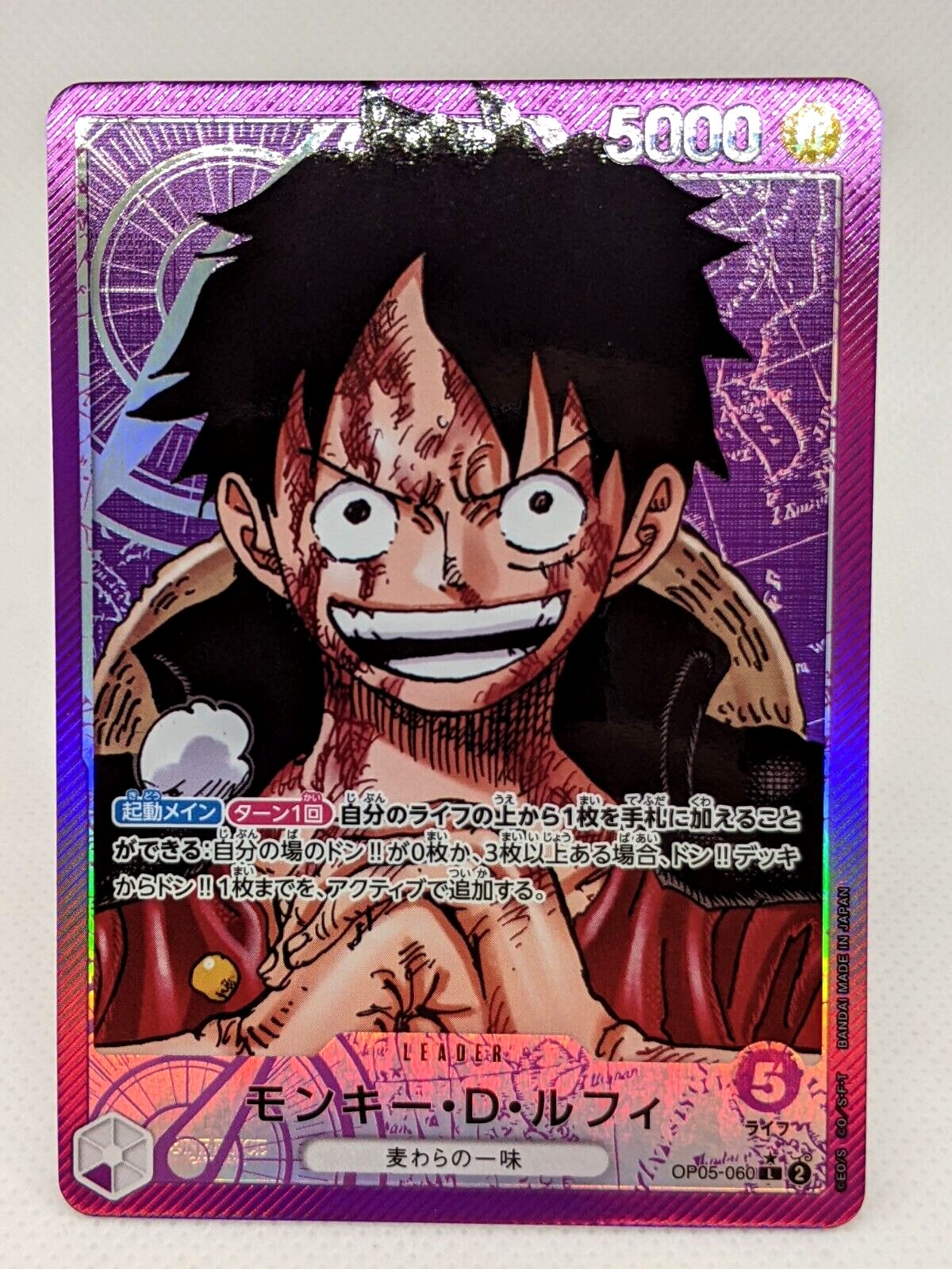 $_57.PNG?set_id=880000500F $_57.PNG?set_id=880000500F