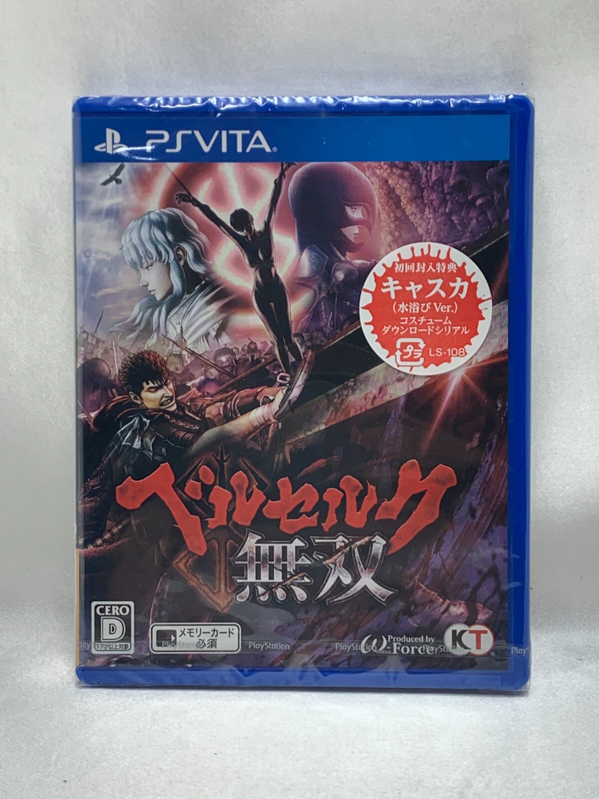 PlayStation Vita - psvita  マギカ PSVita](ソフト単品)劇場版 魔法少女まどか☆マギカ The Battle