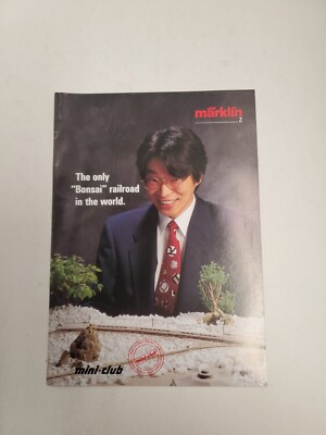 MARKLIN Z MINI CLUB 1993 E CATALOG 