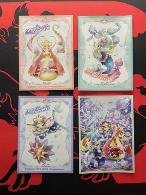 Oceanic Operetta FULL SET Individual Card Sleeves Pokemon Center