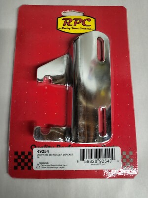 Racing Power Company (RPC) Alternator Bracket R9254; Short-Style Pump Chrome