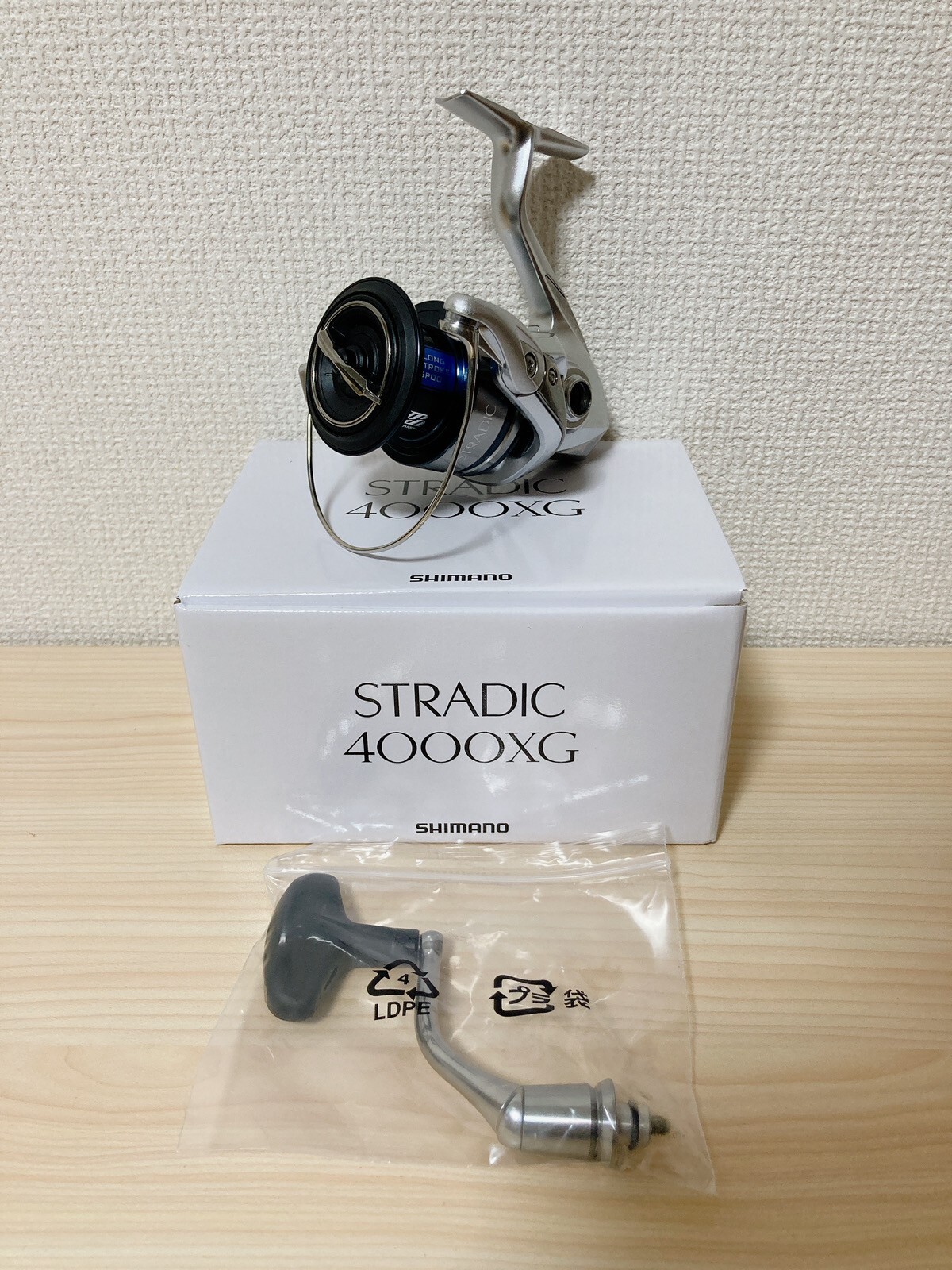 ◇◇SHIMANO シマノ 19 STRADIC 4000XG スピニングリール 04024