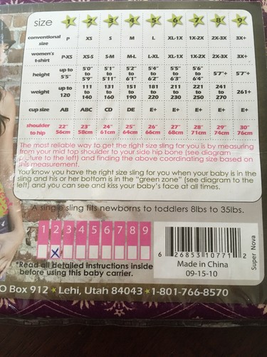 New Baby Sling Carrier Size 2 Baby Slings Supernova