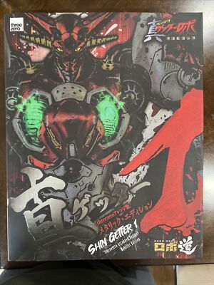 ThreeZero Robo-Dou Shin Getter 1 Robot Metallic Edition