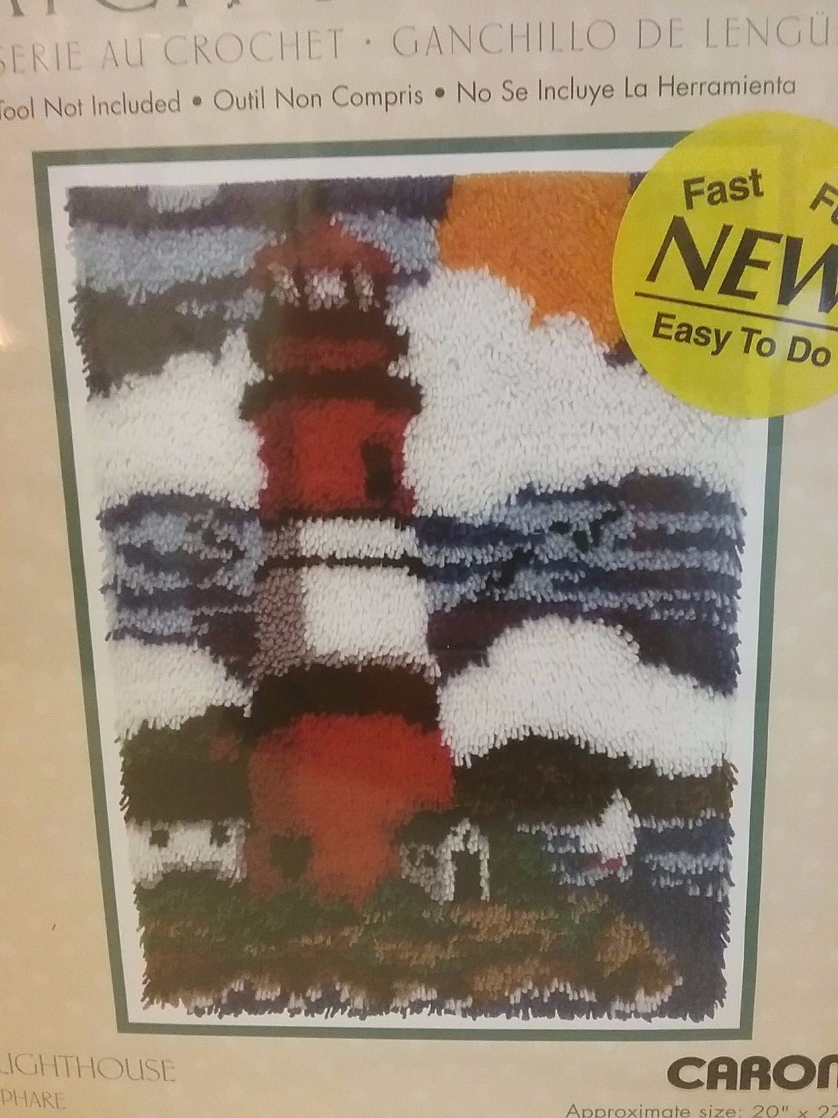 Lighthouse  Latchhook Kit.  20