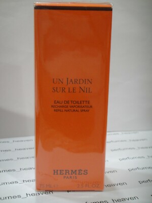 HERMES UN JARDIN SUR LE NIL EDT RECHARGE REFILL SPRAY 2.5oz / 75 ML SEALED 