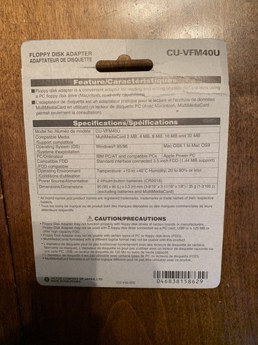 JVC Floppy Disk Adapter MultiMediaCard to 3 1/2