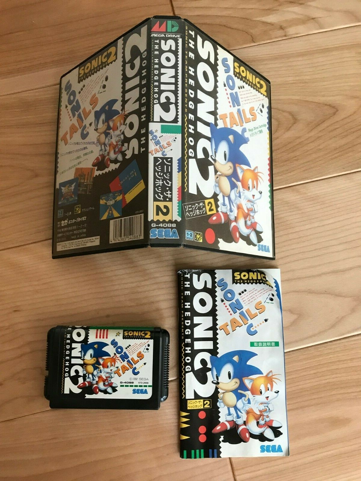 VG++ Sonic Hedgehog 2 SEGA MEGA DRIVE MD Japan NTSC-J Tested VG++ Sonic Hedgehog 2 SEGA MEGA DRIVE MD Japan NTSC-J Tested