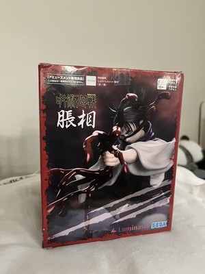 HUNTER × HUNTER Grandista Hisoka Figure JOKER BANPRESTO