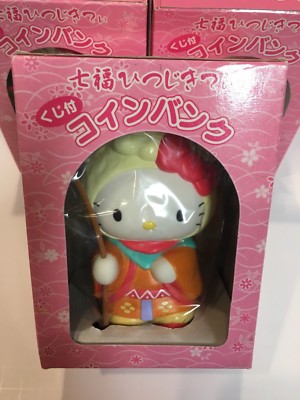 NewRare~One Hello Kitty Japanese Traditional Collector Bank from Japan-ship free