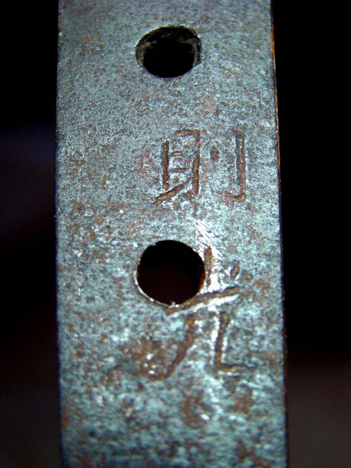 Antique Japanese Sword Signed Nori Mitsu Samurai Katana w WW II Scabard