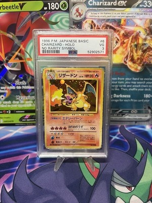 Charizard PSA 3