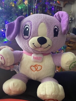 Leap Frog My Pal Violet Interactive Learning Works Great Plush Puppy Dog Zoey