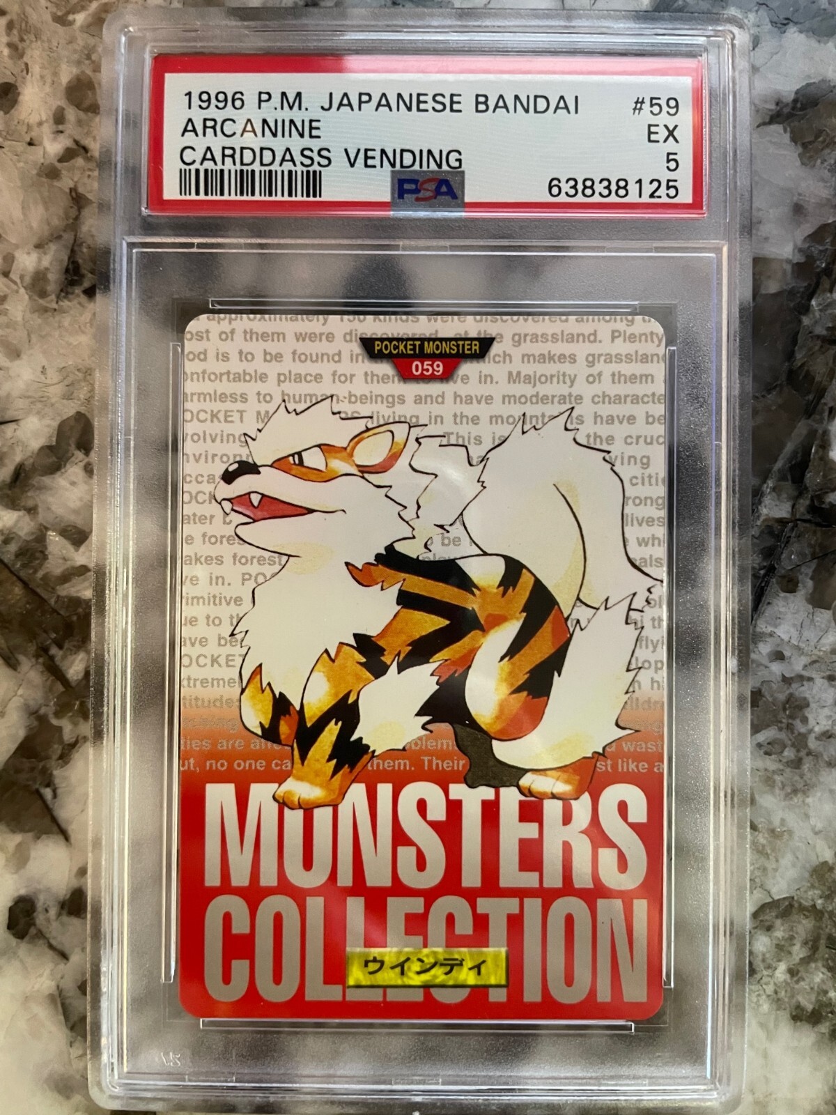 Arcanine PSA 5