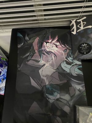 Ado Official World Tour 2025 Hibana Rame Poster 420×594mm