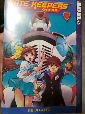 Gate Keepers V. 1 Manga- 2003, Keiji Goto, TokyoPop, English, VF!