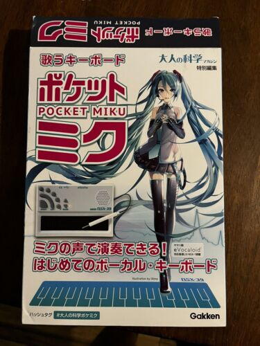 Signed Weiss Schwarz Kantai Collection Kancolle Shimakaze Signed Weiss Schwarz Kantai Collection Kancolle Shimakaze