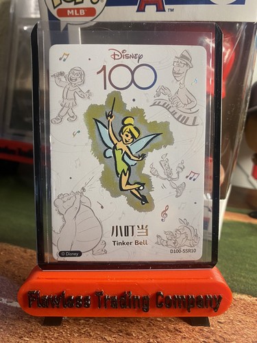 ディズニー100 Disney100 BOX シュリンク付き 10BOX Amazon.com: [Bonus] Weiss Schwarz Disney 100 Booster Pack