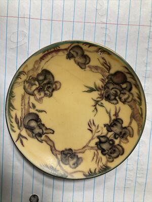 Brownie Dowing 4 In Hanging Wall Plate Koalas In Tree