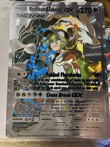 その他 Reshiram&Zekrom GX TAG TEAM 270HP s-l1200.jpg
